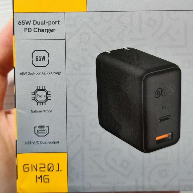 2-portowa ładowarka GaN PD 65W QCY GN201MG