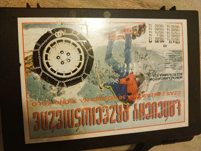 Łańcuchy przeciwśniegowe -Nowe TANIO