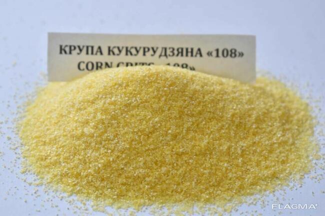 Krupa kukurydziana #4, #5, extra
