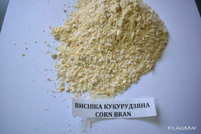 Krupa kukurydziana #4, #5, extra