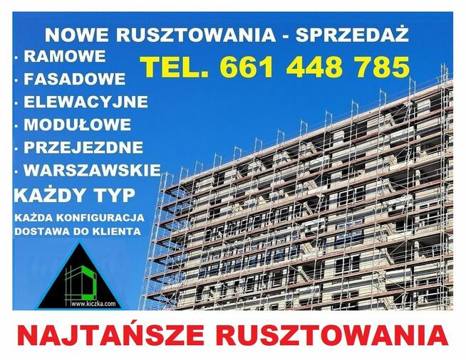 RUSZTOWANIE Fasadowe Elewacyjne 8,5m x 30m - HURTOWNIA