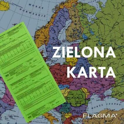 Ubezpieczenie Graniczne Zielona Karta PZU Green Card