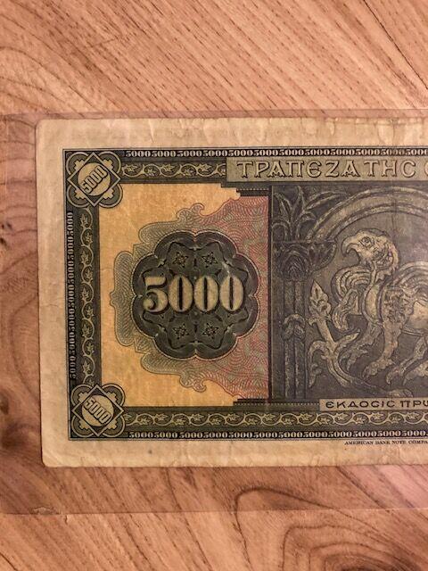 1932 grecja 5000 drachma