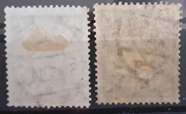 Znaczki Danzig Mi 195 - różnice kolorów