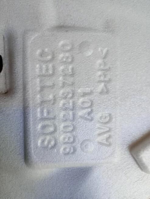 Wygłuszenie drzwi lewe Peugeot 2008 (13-19)