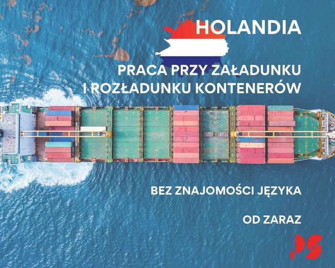 Rozładunek/Załadunek kontenerów/Holandia