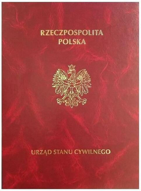 Usługi Poligraficzne, Drukarnia