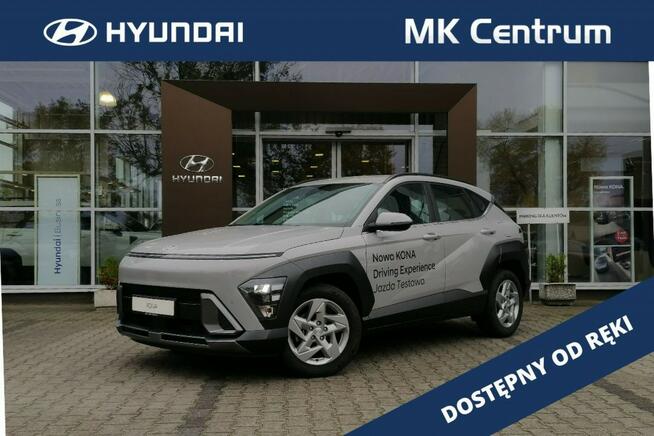 Hyundai Kona 1.0 T-GDI 7DCT 2WD (120 KM) Executive - dostępny od ręki