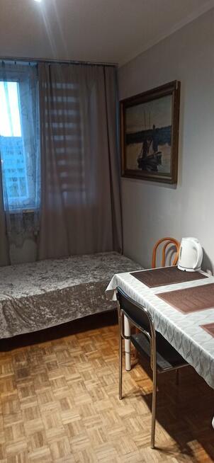 Pokój do wynajęcia