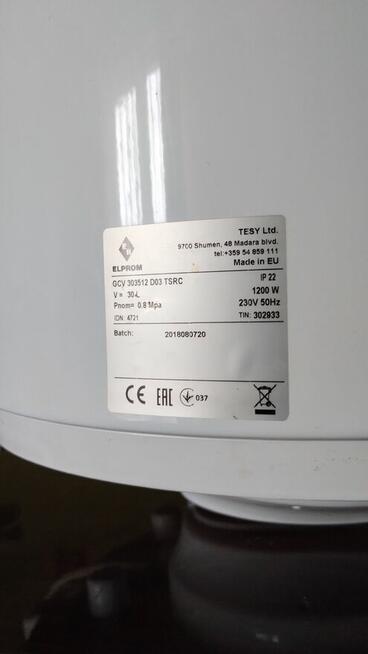 Sprzedam bojler elektryczny 30 litrowy