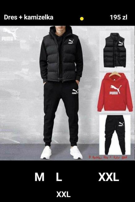 Dresy męskie z kamizelka