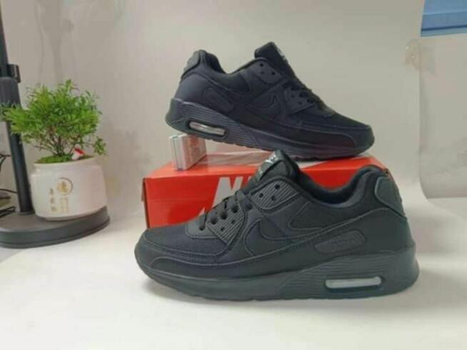 Buty sportowe męskie