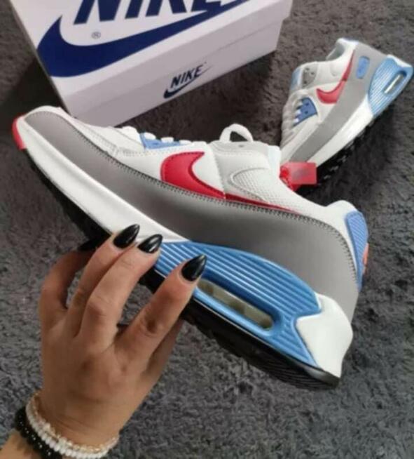 Buty sportowe męskie