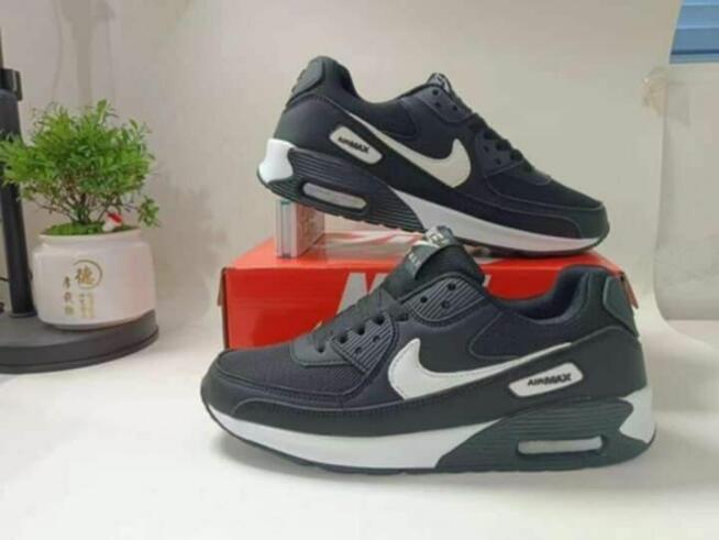 Buty sportowe męskie