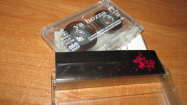 Kaseta audio - Ya Hozna ( Renata Przemyk)