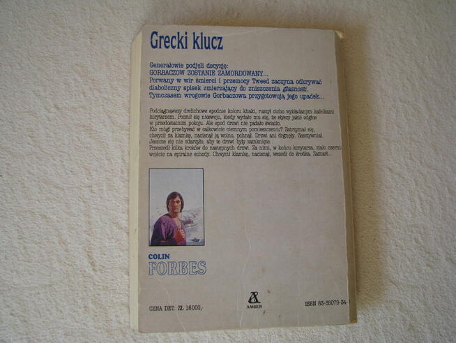 Grecki klucz Colin Forbes Wydanie I