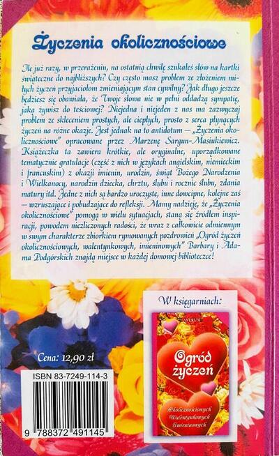Książka Życzenia okolicznościowe
