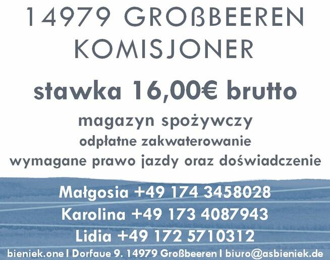 PRACA W NIEMCZECH - MAGAZYNY