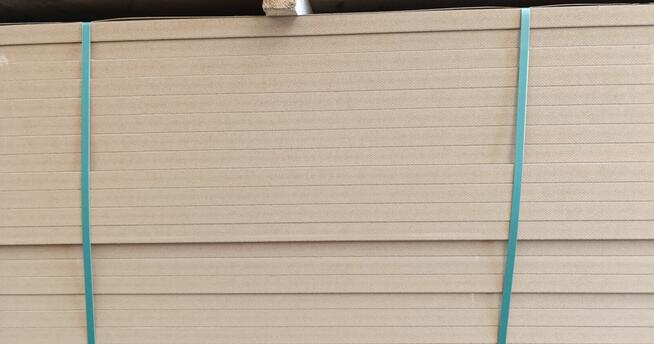 MDF surowy 36mm 2800x2170mm