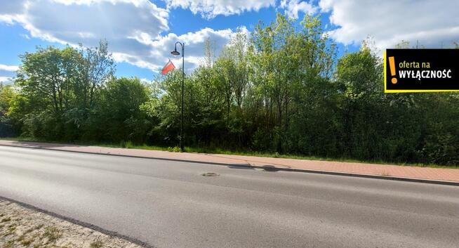 Działka usługowa Chęciny, Szkolna