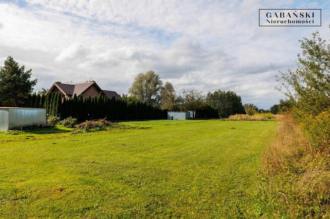 Działka budowlana Tarnów Mościce , Chemiczna