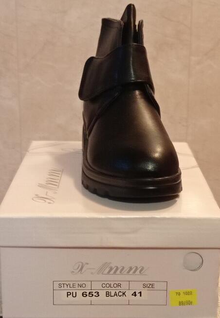 Sprzedam nowe buty ocieplane rozm 41