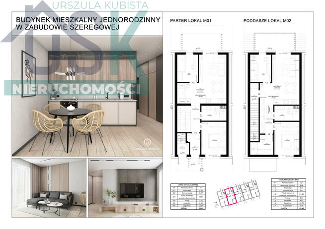 Działka budowlana Skoczów, Tęczowa