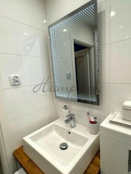 Mieszkanie Warszawa gm. Wola Wola, Czyste,