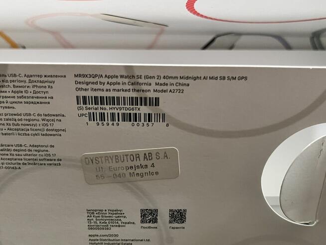 Apple Watch SE (2gen) GPS 40mm