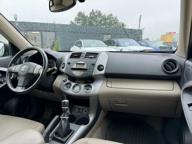 Toyota RAV-4 Salon Polska / Pierwszy Właściciel / Tempomat / Skóra / FV Marża