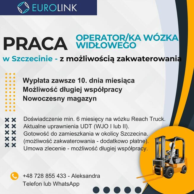 operator wózka| Szczecin | z możliwością zakwaterowania