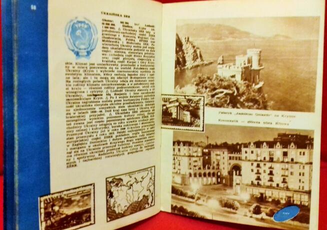 Naokoło świata 1955 Iskry