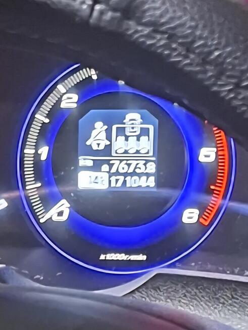 Sprzedam zadbana honda civic ufo