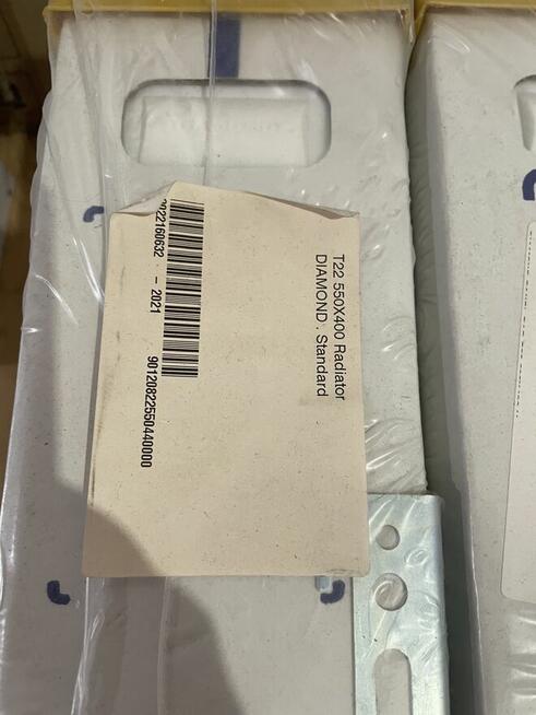 Grzejnik panelowy Diamond 550 - 400