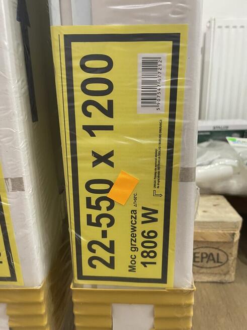 Grzejnik panelowy Diamond 550X1200