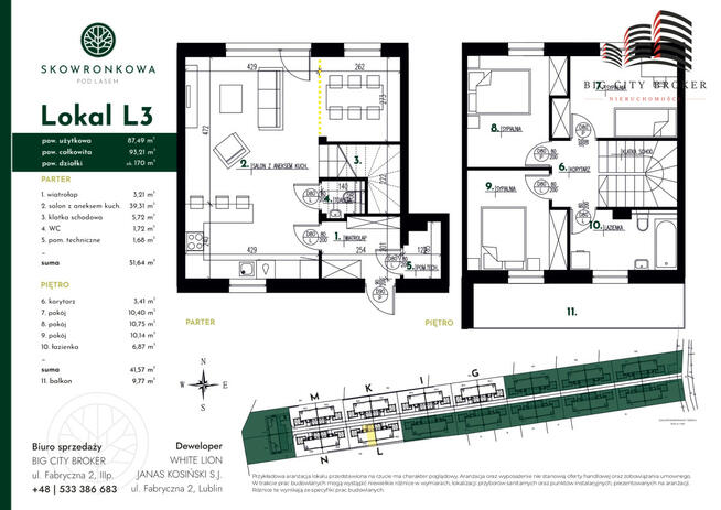 Dom Lublin Sławin, Skowronkowa