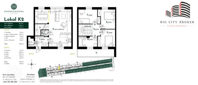Dom Lublin Sławin, Skowronkowa