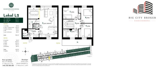 Dom Lublin Sławin, Skowronkowa