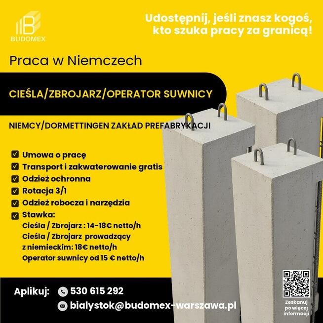 CIEŚLA/ZBROJARZ/OPERATOR SUWNICY – Niemcy (Praca tymczasowa)
