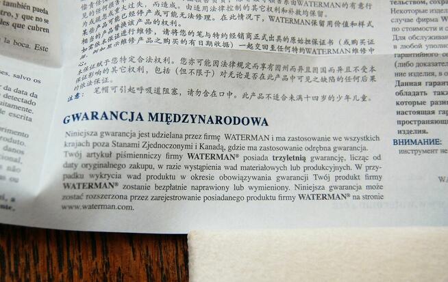 Długopis Waterman Hemisphere Deluxe jedwab BP