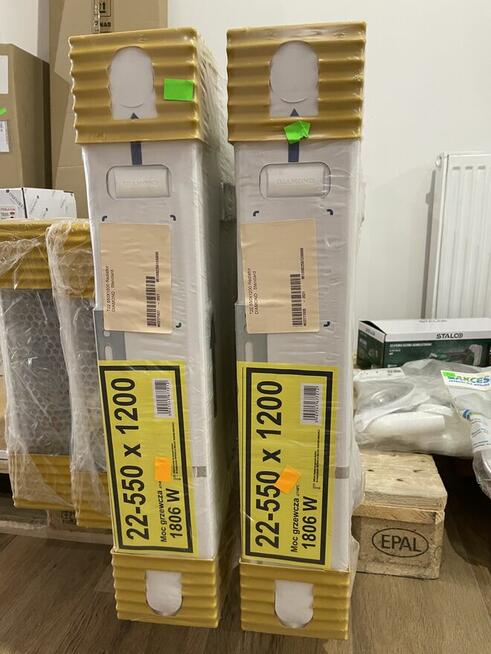 Grzejnik panelowy Diamond 550X1200