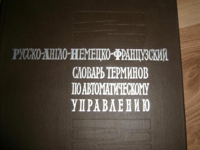 slownik rosyjsko-angielsko-niemiecko-francuski