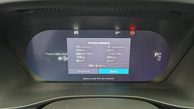 Volvo XC 40 73kWh P6 Recharge Plus aut ! Z Polskiego Salonu ! Faktura Vat 23% !