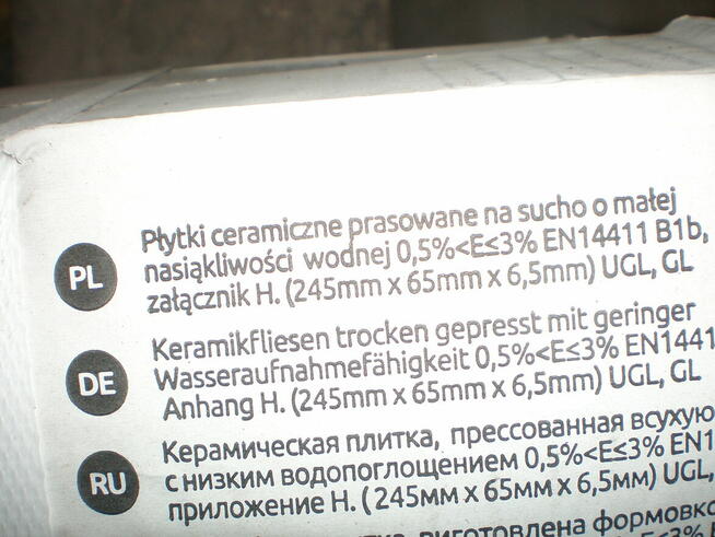 Sprzedaję mrozoodporny klinkier w kolorze brązowym, nowy.