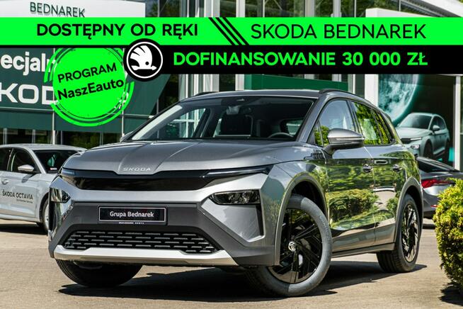 50, 55 kWh, 170 KM, Nowa elektryczna Skoda ELROQ!