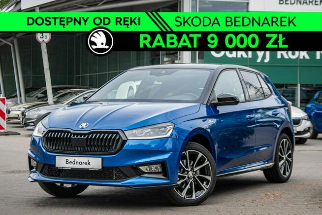 Škoda Fabia Monte Carlo 1.5 TSI 150 KM DSG