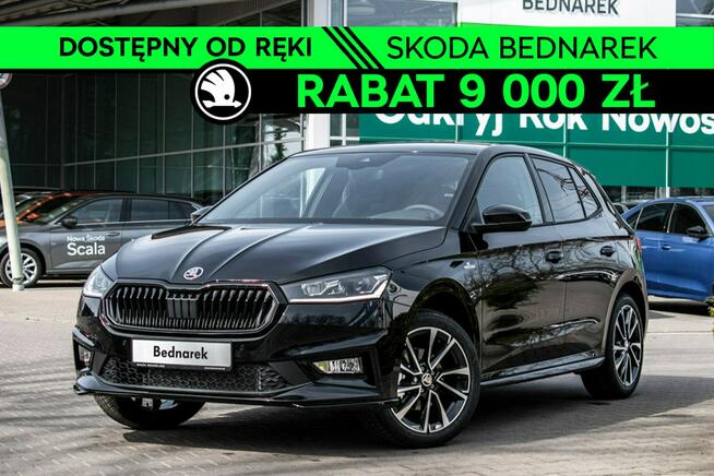 Škoda Fabia Monte Carlo 1.5 TSI 150 KM DSG