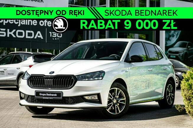 Škoda Fabia Monte Carlo 1.0 TSI 115 KM DSG Dostępny od ręki!
