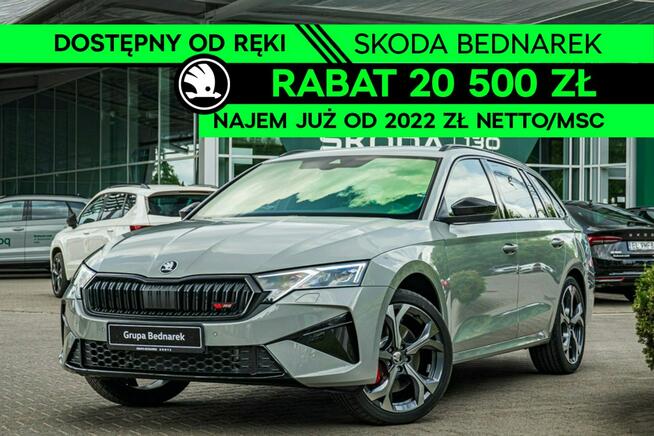 Škoda Octavia Combi RS 2.0 TSI 265 KM DSG