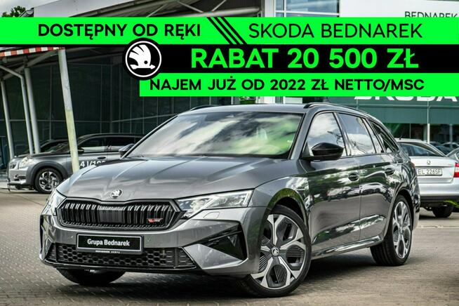 Škoda Octavia Combi RS 2.0 TSI 265 KM DSG